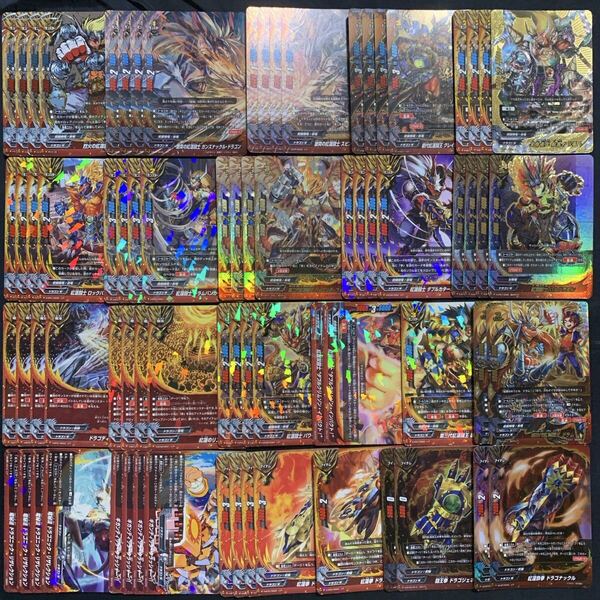 バディファイト 紅蓮闘士 ドラム デッキ パーツ セット 引退品 まとめ売り ドラゴンワールド