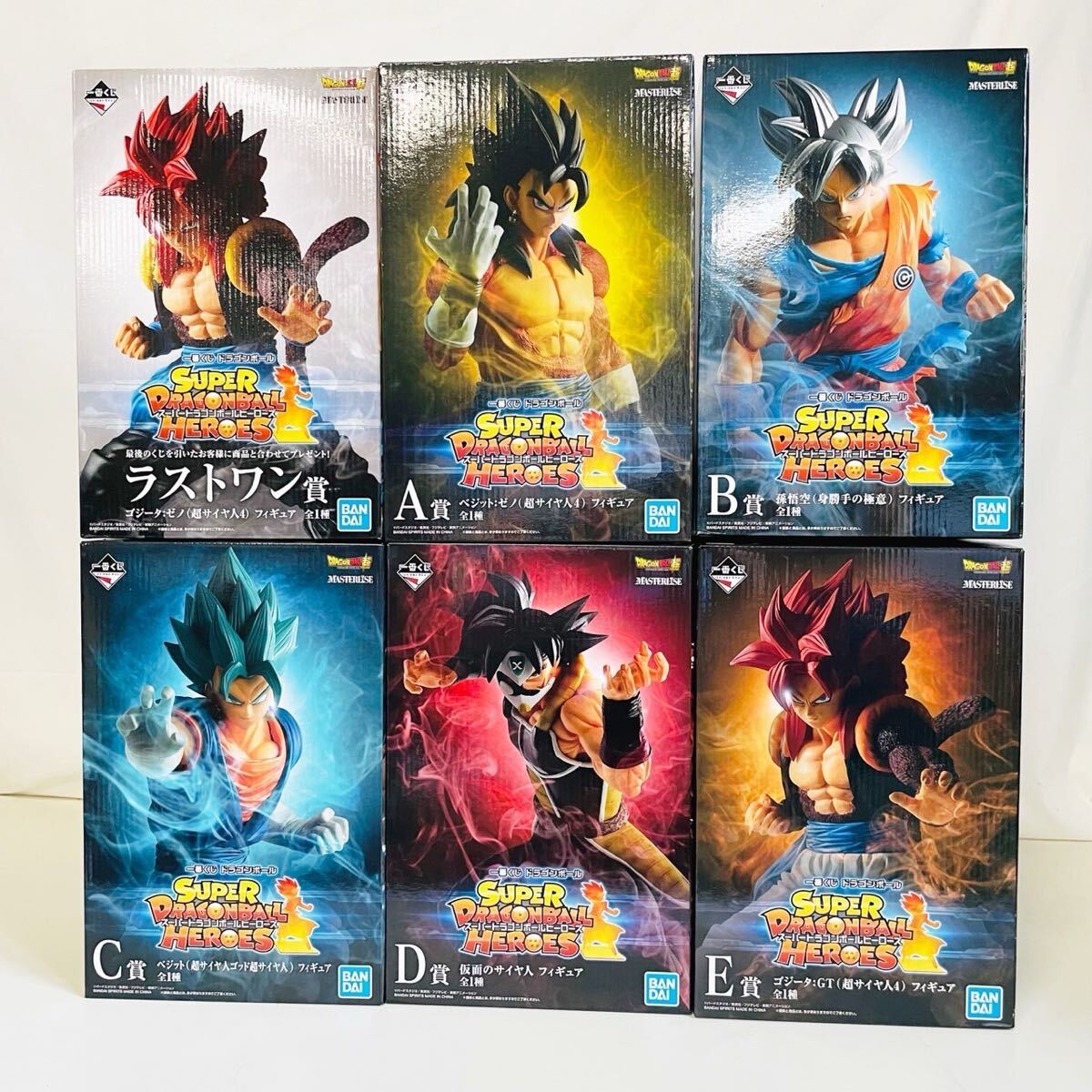 【新品】【未開封】【未使用】一番くじ ドラゴンボール H賞 18個セット Yahoo!オークション -「ドラゴンボール 一番くじ h賞」の落札