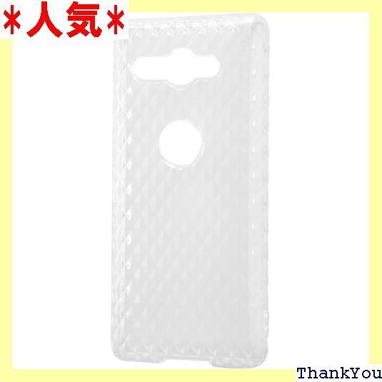 レイアウト Xperia XZ2 pact用TPUソフトケース キラキラ クリア RT-RXZ2COC7/C 18