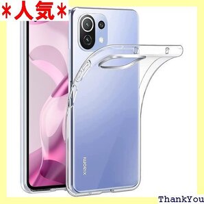 Xiaomi Mi 11 Lite 5G ケース クリ バー 人気 クリア XLT116-XSP-Xm11-TM 172