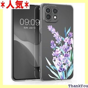kwmobile Xiaomi 11 Lite 5G マホケース 落下防止- かわいい デザイン TPUケース 182