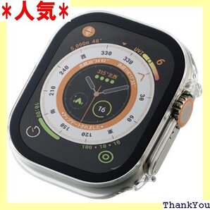 エレコム Apple Watch Ultra 49mm ミックコート 指紋防止 クリア AW-22CFCGCCR 266