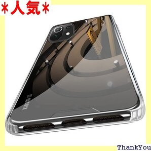 Xiaomi Mi 11 Lite 5G ケースクリア 防止 携帯カバー 透明0104-A11 Lite-05- 278
