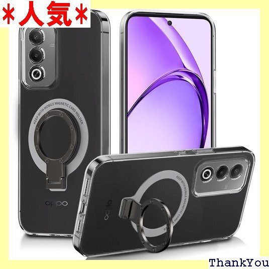 対応 OPPO A3 Pro 5G ケース 透明 シリ 止め 落下防止 OPPO A3 Pro 5G 透明ケース 547