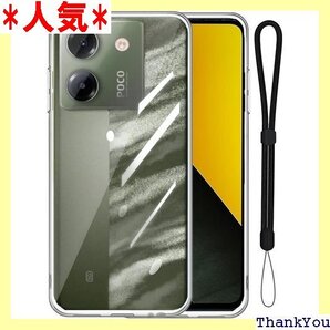 For Xiaomi POCO M7 Pro 5G ケ Xiaomi POCO M7 Pro 5Gケース クリア 574