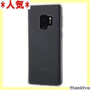 レイアウト Galaxy S9用極薄TPUソフトケース クリア RT-GS9TC7/CM 5