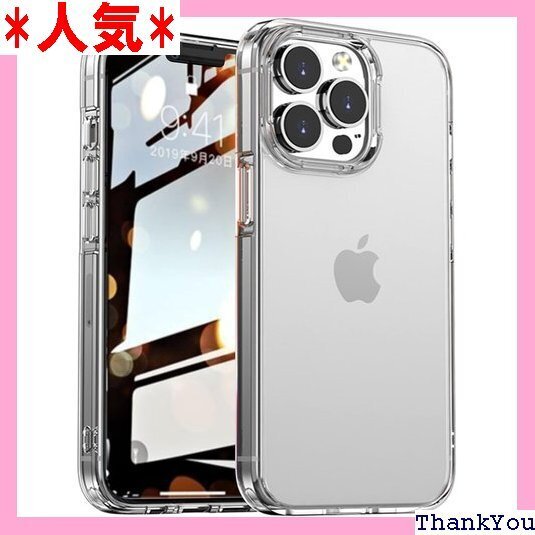iPhone13 Pro Max 専用 ケース つや消 Phone 13Pro Max 用 バンパー 保護カバー 57