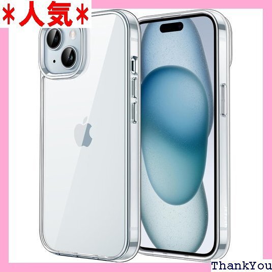 JETech iPhone 15 6.1インチ用 保護 撃吸収 バンパーカバー 傷つけ防止 クリアバック クリア 234
