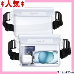 2個セット 防水 ポーチ 海 プール Lamicall Huawei Xperia android に対応 透明 333