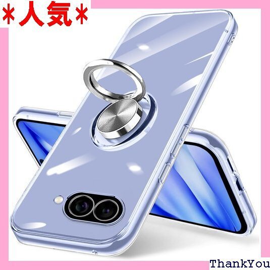 Google Pixel 9a ケース リング付き ク 9A カバー 透明 TPU 擦り傷防止 落下防止 クリア 624