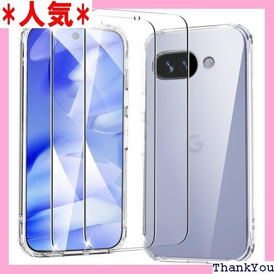 Google Pixel 9a ケース + ガラスフイ ヤレス充電対応 ストラップホール付き ピクセル9a 対応 701