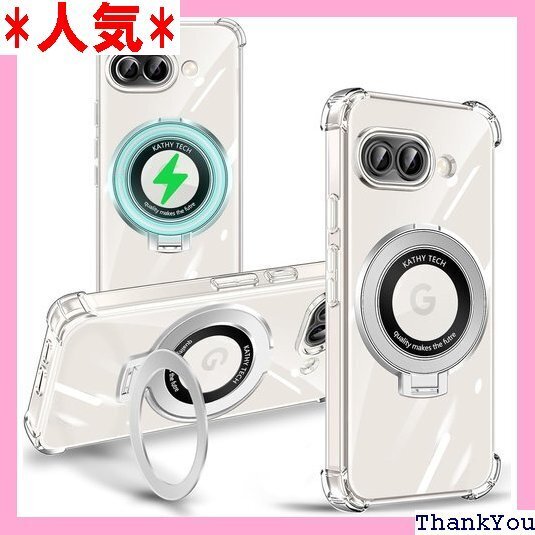 Google Pixel 9A 用 ケース クリア 隠 ワイヤレス充電対応 透明 ストラップホール付き クリア 737