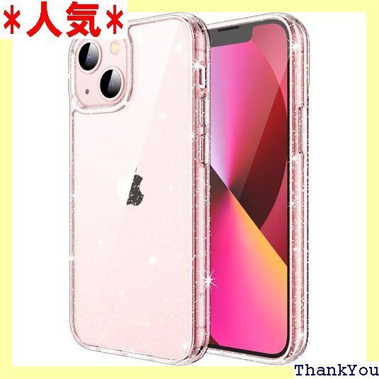 JETech iPhone 13 6.1インチ専用 き 吸収 バンパーカバー かわいい キラキラ 女性用 クリア 193