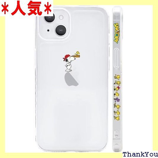 スヌーピー iPhone12 用 ケース クリア 保護 プホール付き 6.1インチ アイフォン12 対応 透明A 288