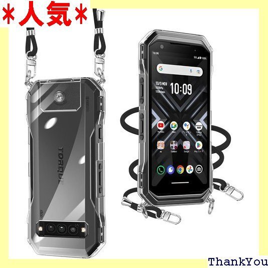 TORQUE G06 ケース クリア ショルダー 耐衝 柔軟 薄型 軽量 取り外し可能 落下防止 紛失防止 透明 353