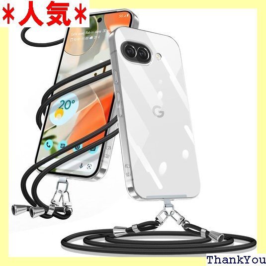 Google Pixel 9a ケース クリア ショル 長さ調整可能 取り外し可能 落下防止 紛失防止 ブラック 589