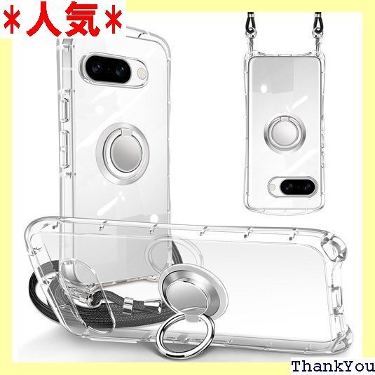 Google Pixel 9a 用 ケース ショルダー 可愛い google Pixel 9a 用 スマホケース 617