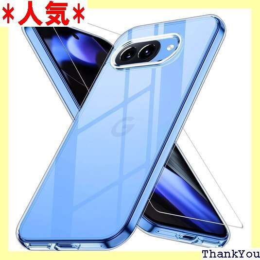 Google Pixel 9a ケース クリア + ガ 薄型 硬度9H 飛散防止処理 1枚強化ガラス+1個ケース 674