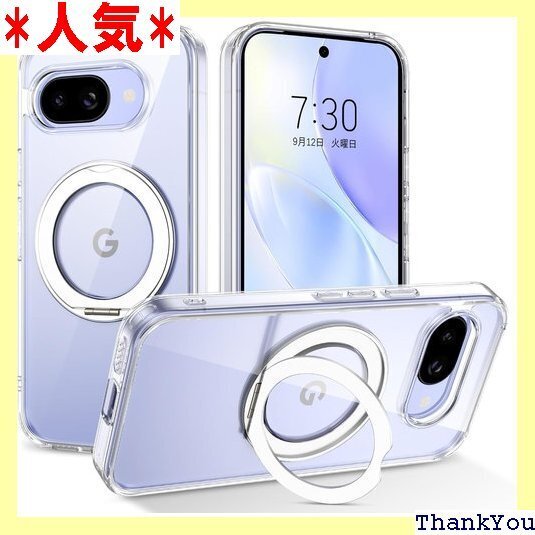2025新登場 YINLAI Google Pixel ogle Pixel 9a 6.3インチ ケース クリア 701