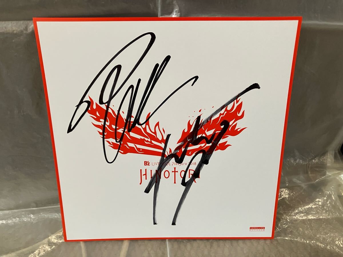 月下美人!!B'zサイン 2025年最新】Yahoo!オークション -b'z サインの中古品・新品・未
