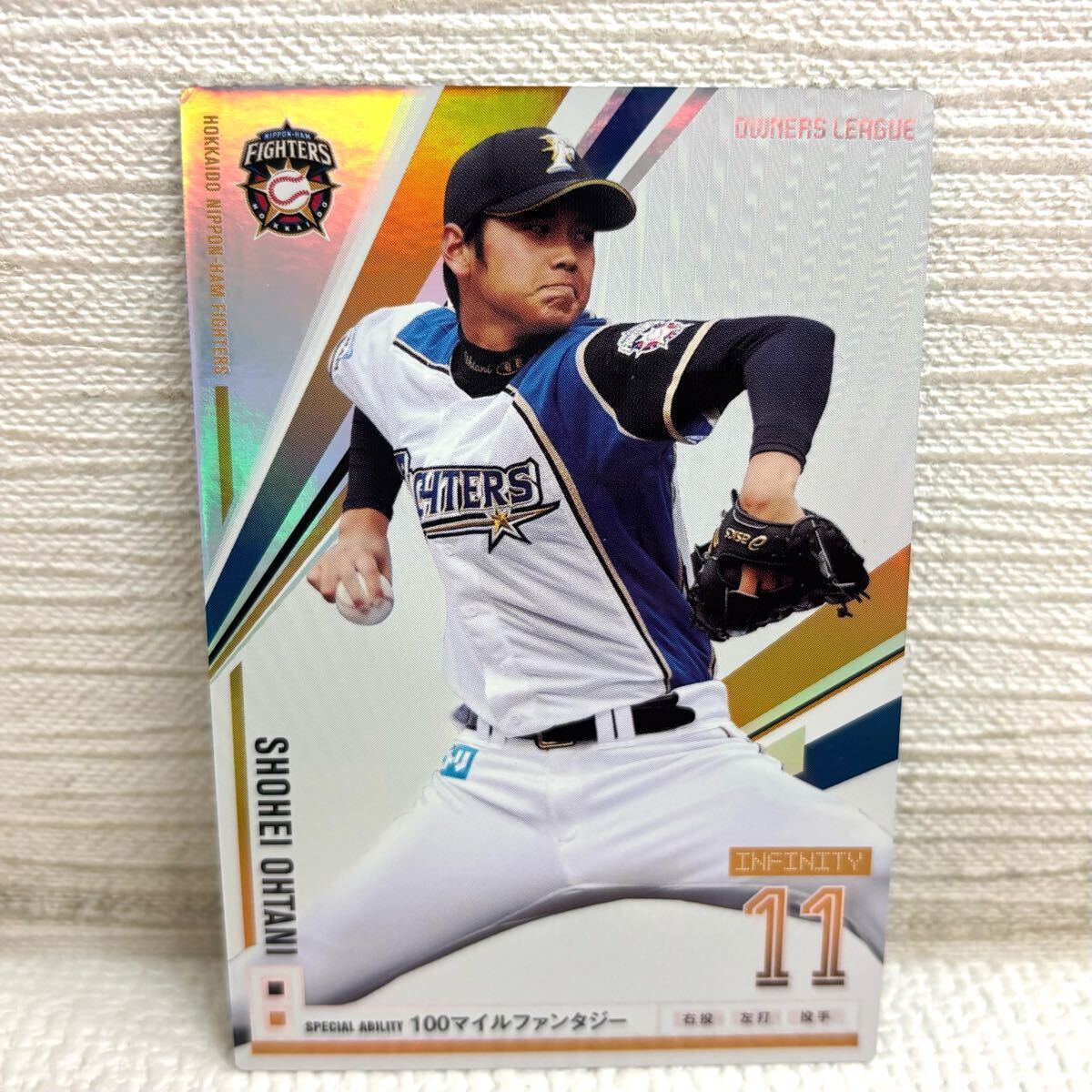 最終値下げ プロ野球カード オーナーズリーグ カード 大谷翔平選手 ドジャース Yahoo!オークション -「大谷翔平 カード」(プロ野球オーナーズ