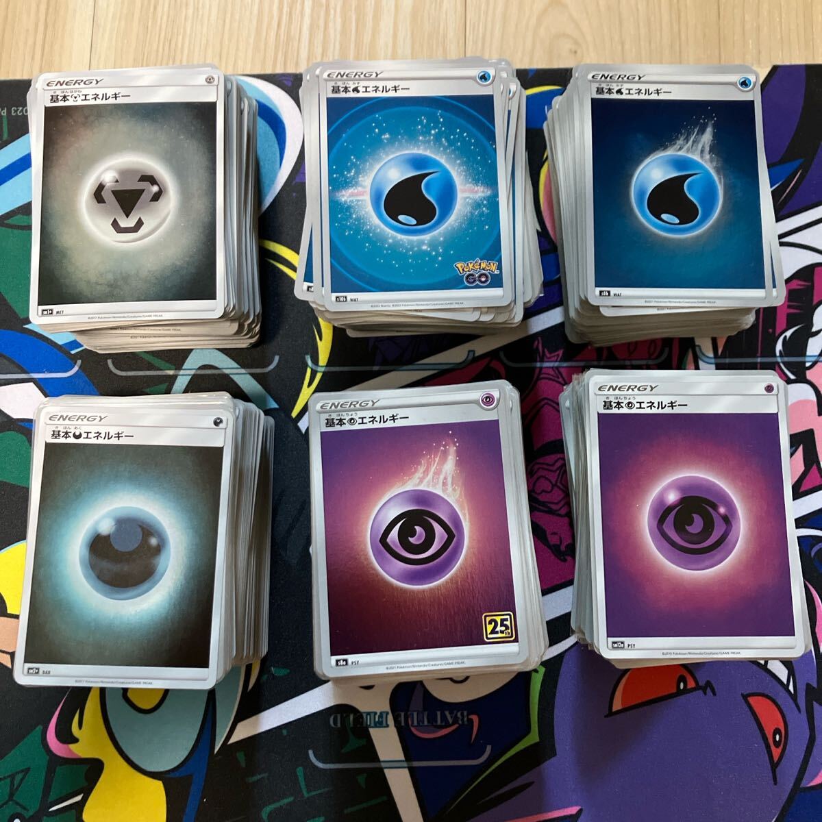 2025年最新】Yahoo!オークション -ポケモンカード エネルギー