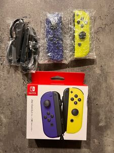 Switch/スイッチ/Joy-Con/ジョイコン/アシストグリップセット/セット売り/任天堂/ニンテンドー/マリオ/ゼルダ/Nintendo/ドンキーコング