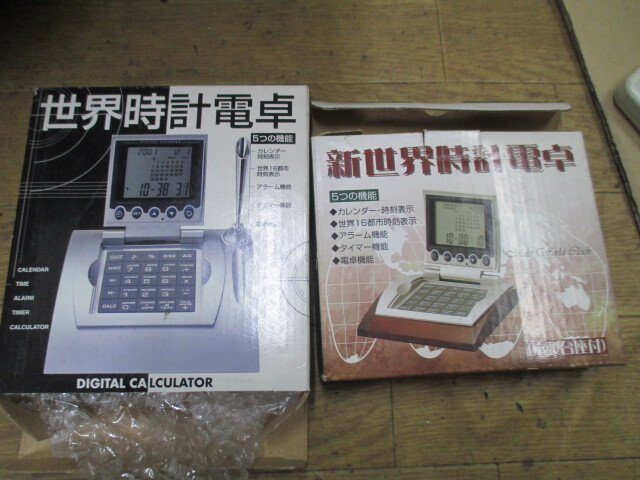 世界時計電卓 2025年最新】Yahoo!オークション -世界時計電卓(住まい