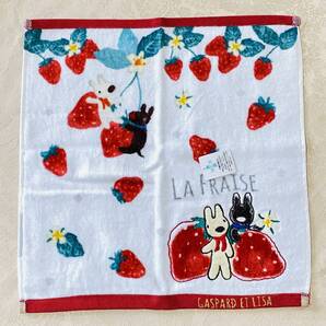 【新品】【送料込み】リサとガスパール ウォッシュタオル ジャドールフレーズ柄