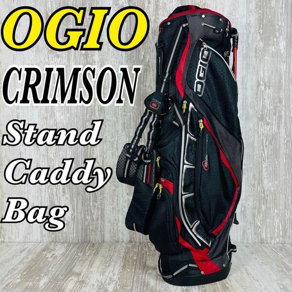 【送料無料】OGIO オジオ スプリント スタンド ゴルフ キャディバッグ CRIMSON 9.5型