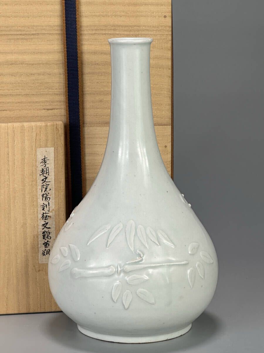 専用 李朝 白磁 花瓶 高さ31.5㎝ 東な7-0405☆2F 2025年最新】Yahoo!オークション -李朝 花瓶の中古品・新品・未