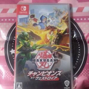 【Switch】 爆丸 チャンピオンズ・オブ・ヴェストロイア