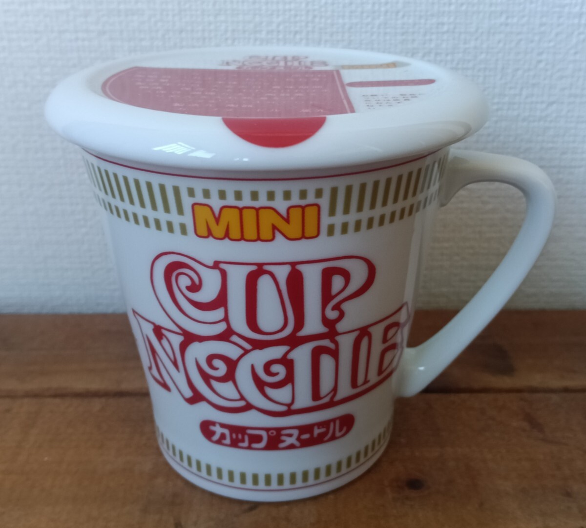 カップヌードル マグカップ 陶器 新品未使用1個 + 1個 合計2個セット 未使用 日清食品 カップヌードル マグカップ 2点セット 非売品