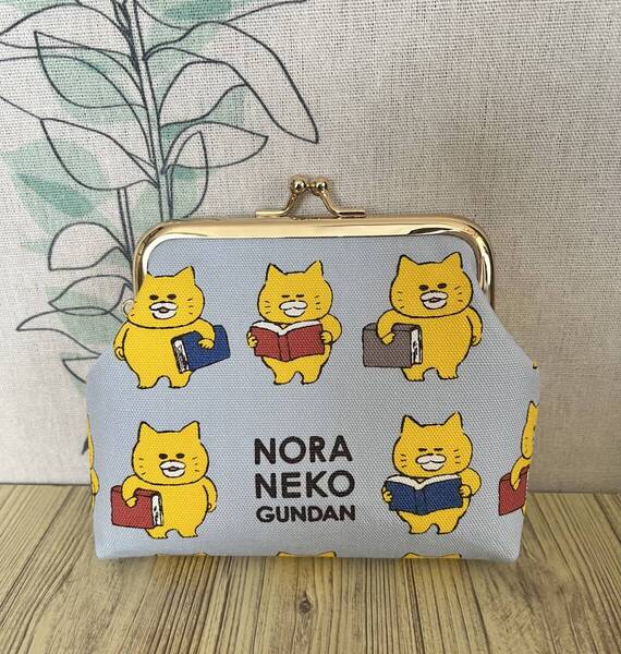 がま口 / ポーチ / 財布 / 小物入れ / ハンドメイド☆ノラネコぐんだん・ブルーグレー85