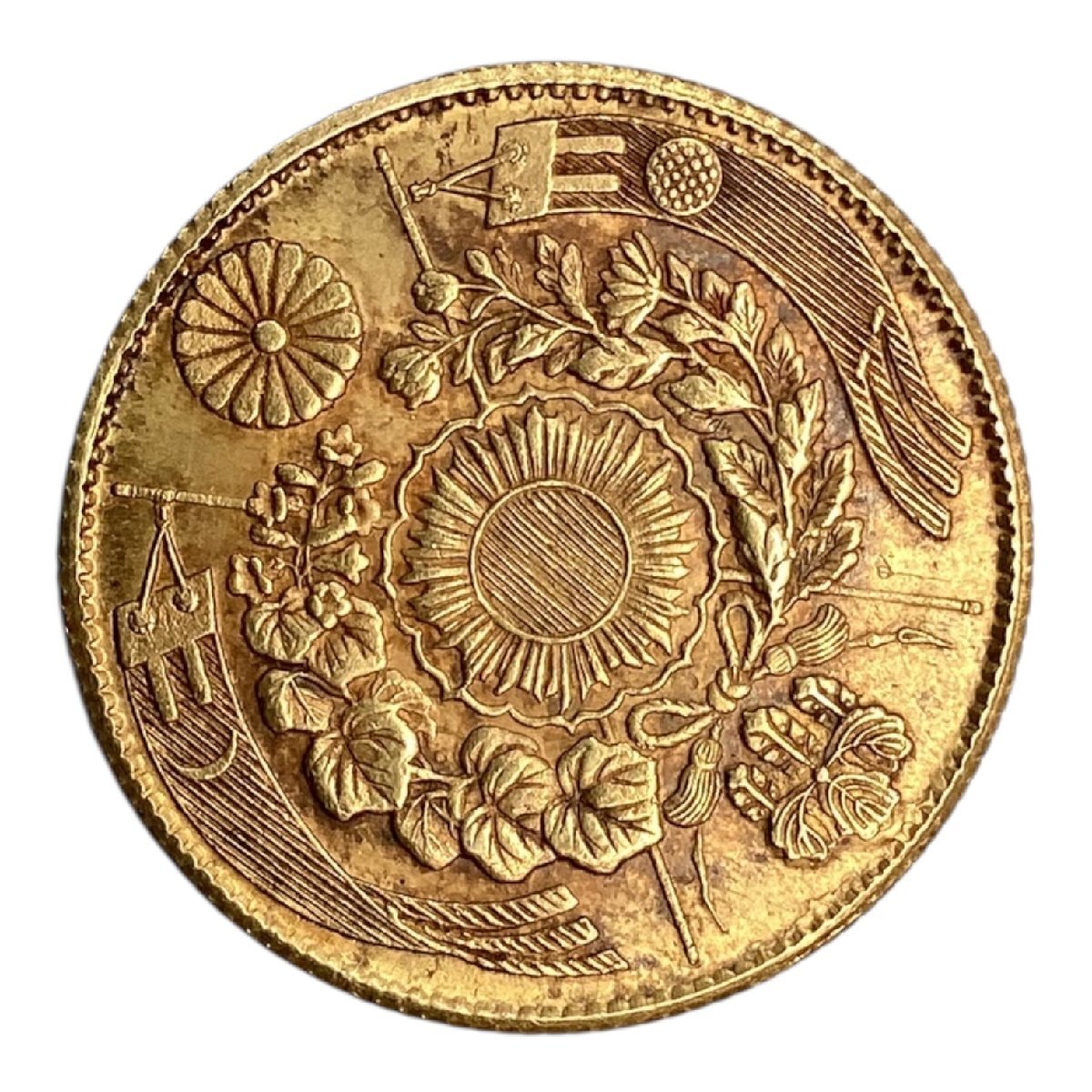 海外古銭幣 時代物 五圓 五円 Yahoo!オークション -「旧5円硬貨」(貨幣) の落札相場・落札価格
