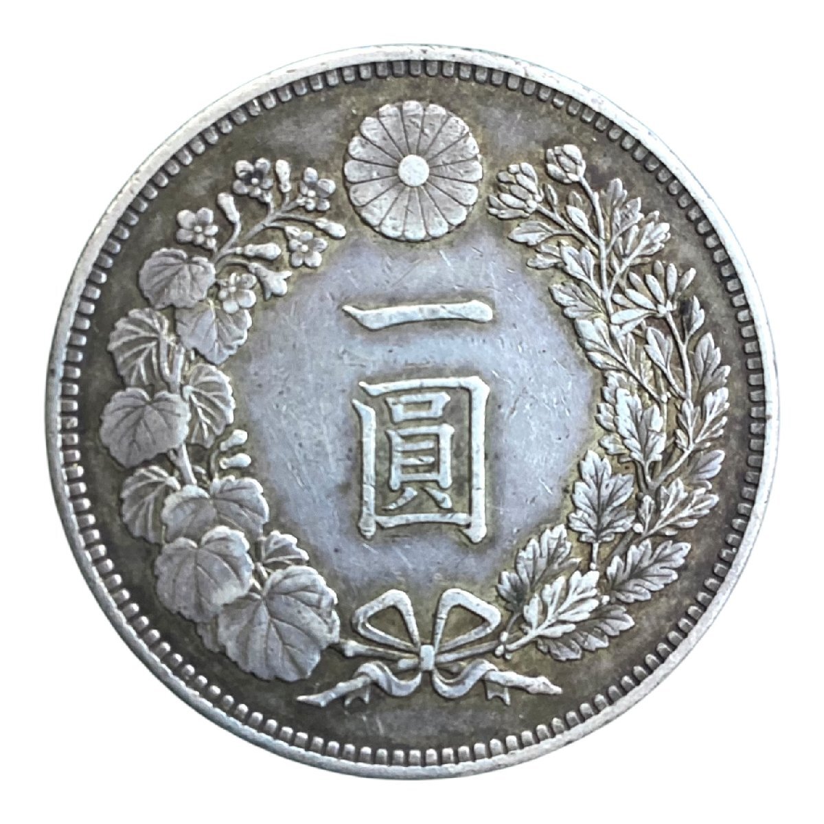 Yahoo!オークション -「明治30年1円銀貨」の落札相場・落札価格