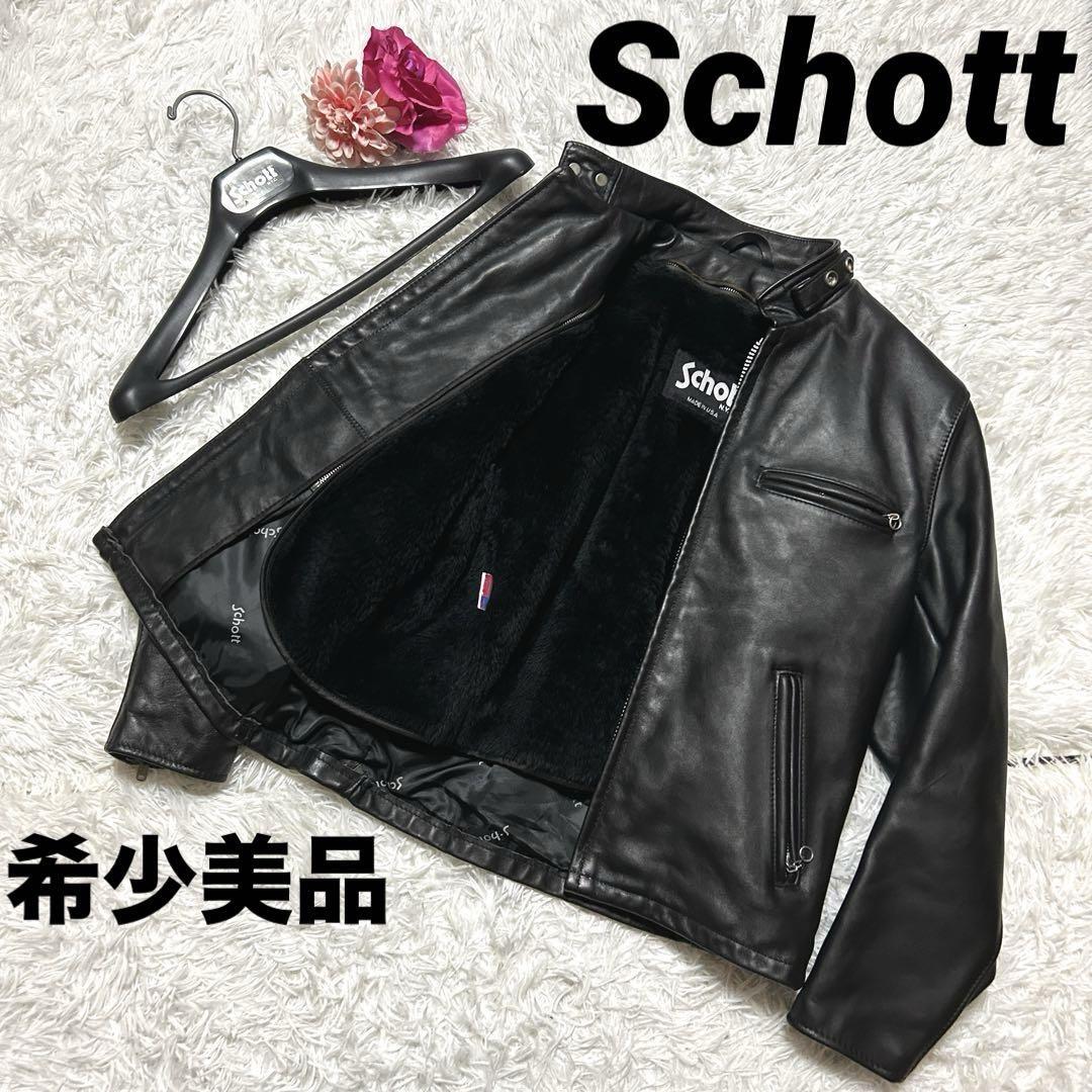 未使用 ショット レザージャケット 2025年最新】Yahoo!オークション -schott レザー ジャケットの