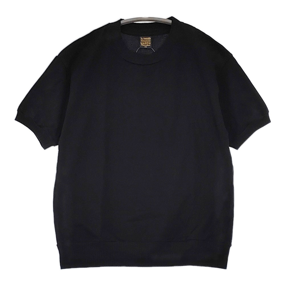 アボンタージ　新品未使用品 P-185Z-90 / P-185Z-120｜開き角度制限付きドアクローザー