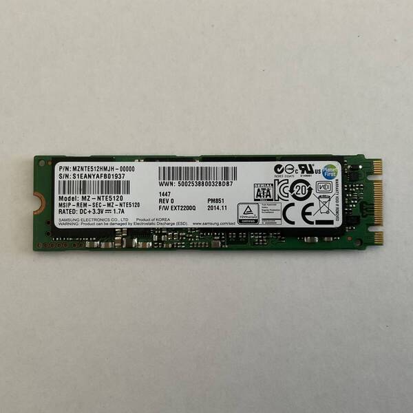 SAMSUNG 512GB M.2 SATA PM851 MZNTE512HMJH-00000 1,890時間