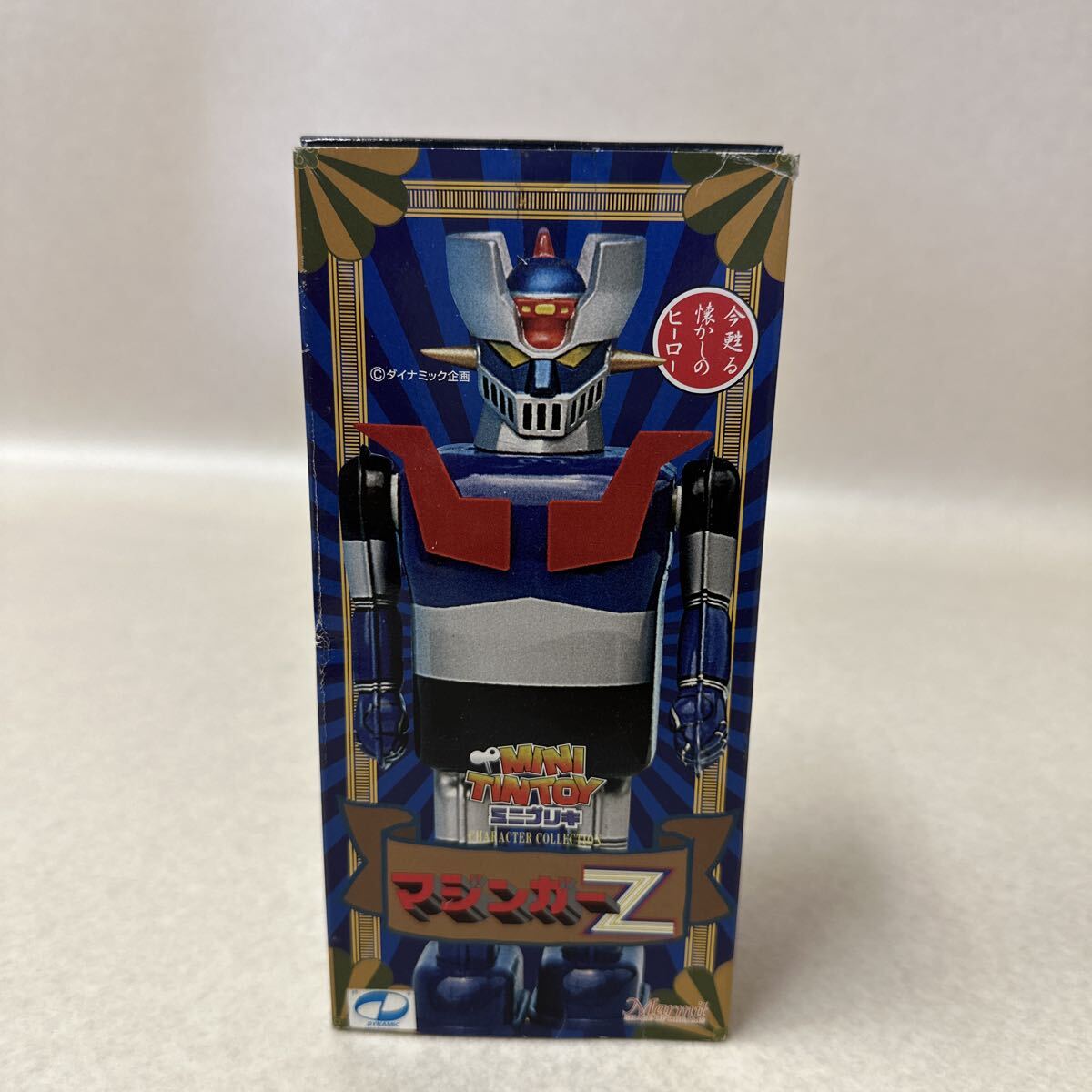 1998年製1000体限定品です、ブリキゼンマイマジンガーZのブリキ歩行新品です Yahoo!オークション -「マジンガーz ブリキ」の落札相場・落札価格