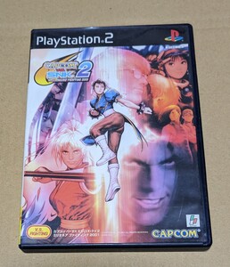 【送料無料】【PS2】 CAPCOM VS. SNK 2 MILLIONAIRE FIGHTING 2001 カプコンVS.SNK2 ミリオネア ファイティング 2001
