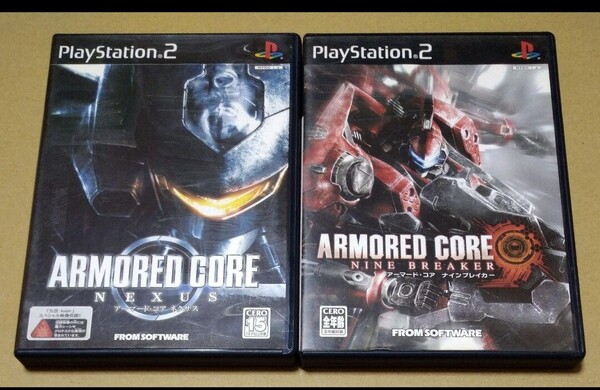 【送料無料】【PS2】 アーマード・コア ネクサス アーマード・コア ナインブレイカー 2点セットまとめ売り