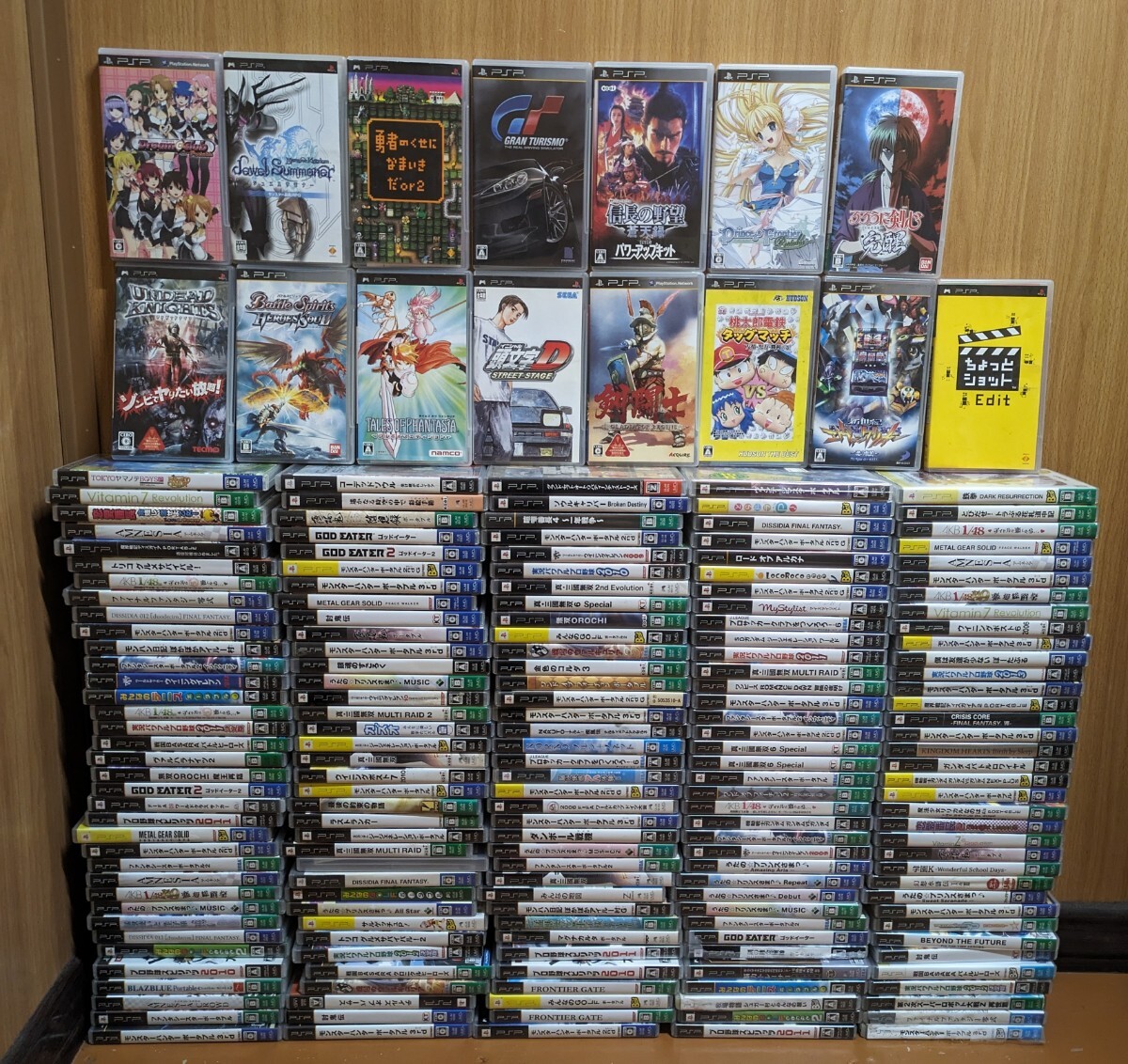 ps1 ps2 ps3 ソフト 大量セット まとめ売り ジャンク psp 本体 Yahoo!オークション -「psp ソフト まとめ売り」の落札相場