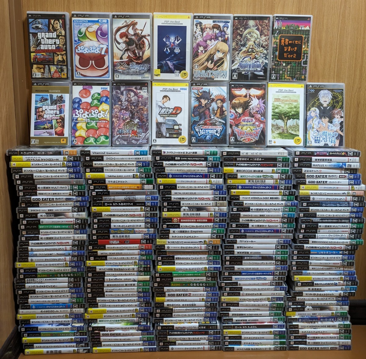 pspゲームソフト 58本まとめ売り Yahoo!オークション -「ゲームソフト まとめ売り」(PSPソフト