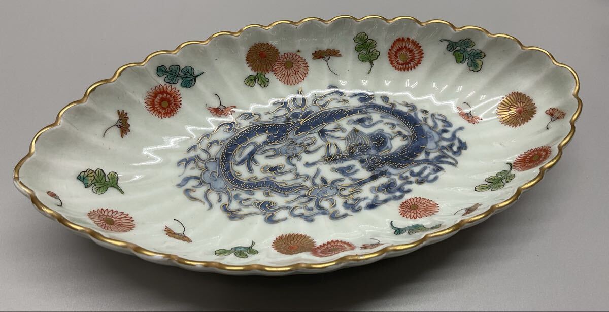 93ub52 大明成化年製 金彩 色絵 銘々皿 七客 Yahoo!オークション -「大明成化年製」の落札相場・落札価格
