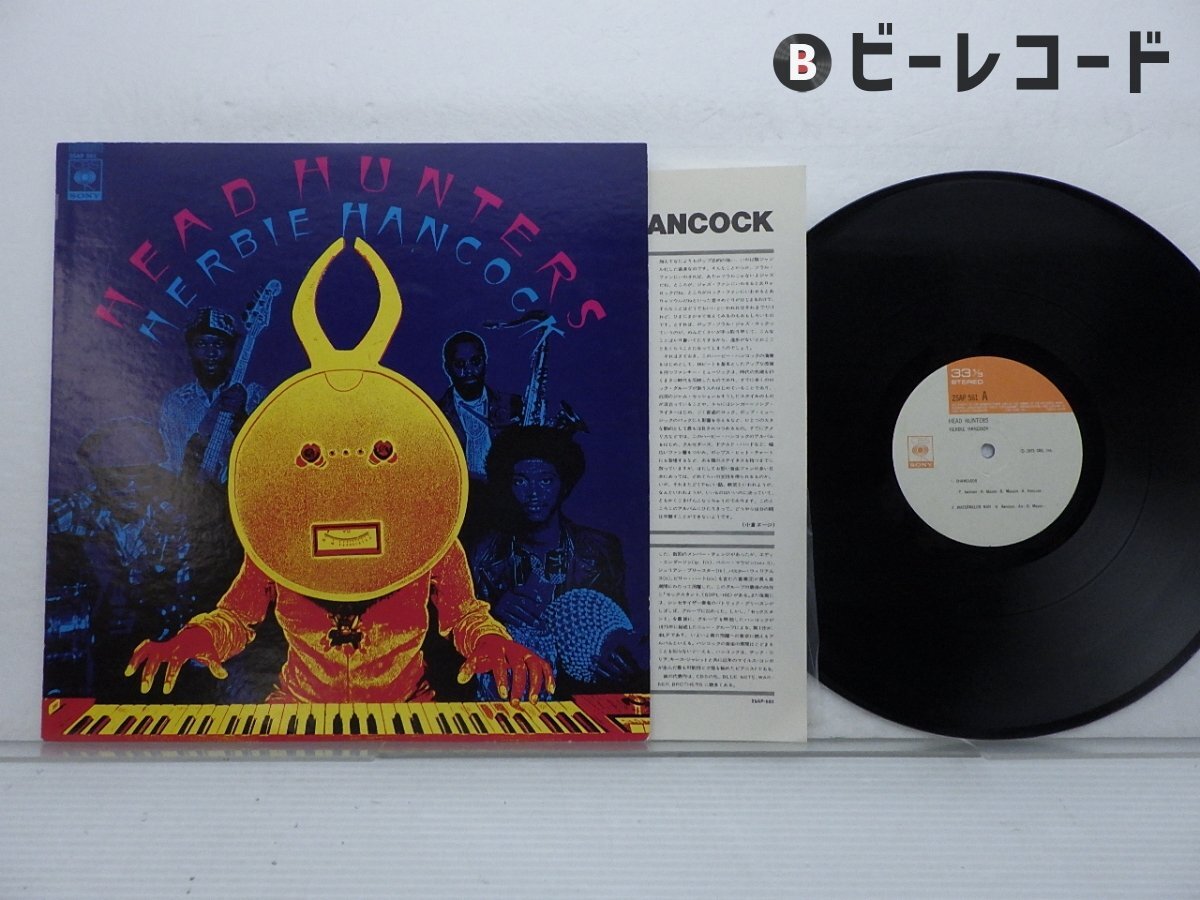 ハービーハンコック Herbie Hancock【オリジナル盤・極美品・見本盤】 Yahoo!オークション -「ハービーハンコック」の落札相場・落札価格