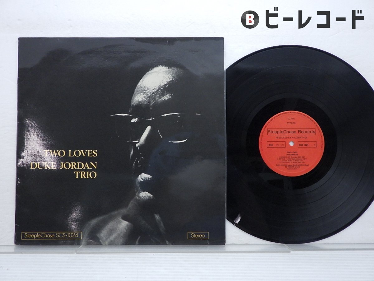 Yahoo!オークション -「duke jordan」(レコード) の落札相場