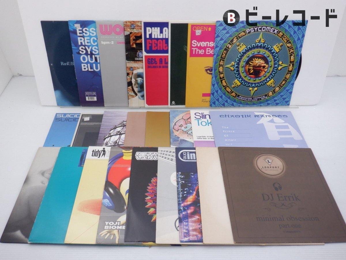 hiphopレコード6枚セット 2025年最新】Yahoo!オークション -hiphop レコード セット