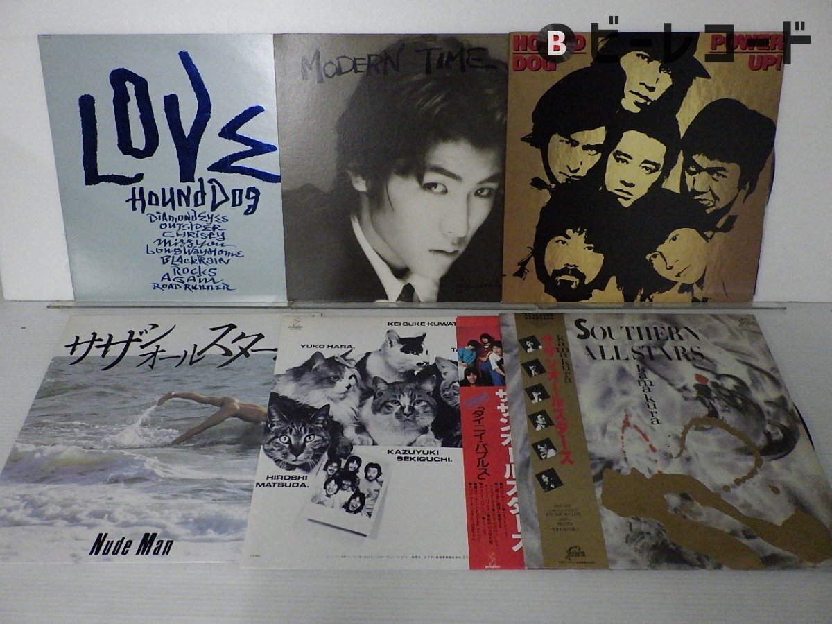 吉田拓郎 レコード まとめ売り 15枚 レトロ セット 邦楽 Yahoo!オークション -「吉田拓郎 レコード」の落札相場・落札価格
