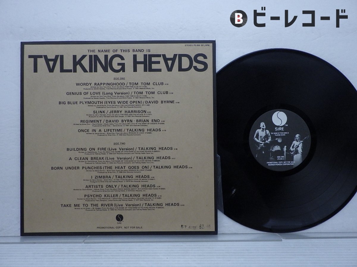 プロモ盤 Talking Heads レコード Yahoo!オークション -「talking heads」(レコード) の落札相場